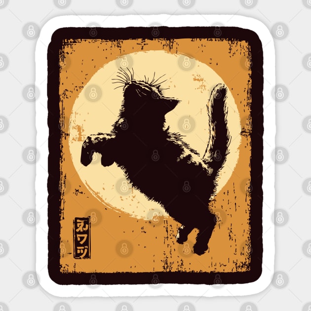Ukiyo-e Pouncing Cat - Retro Japanese Black Cat Sticker by TuncGK